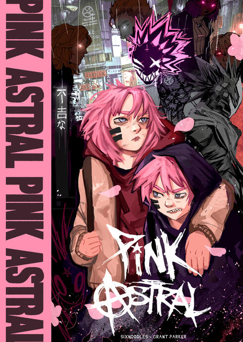 PINK ASTRAL
