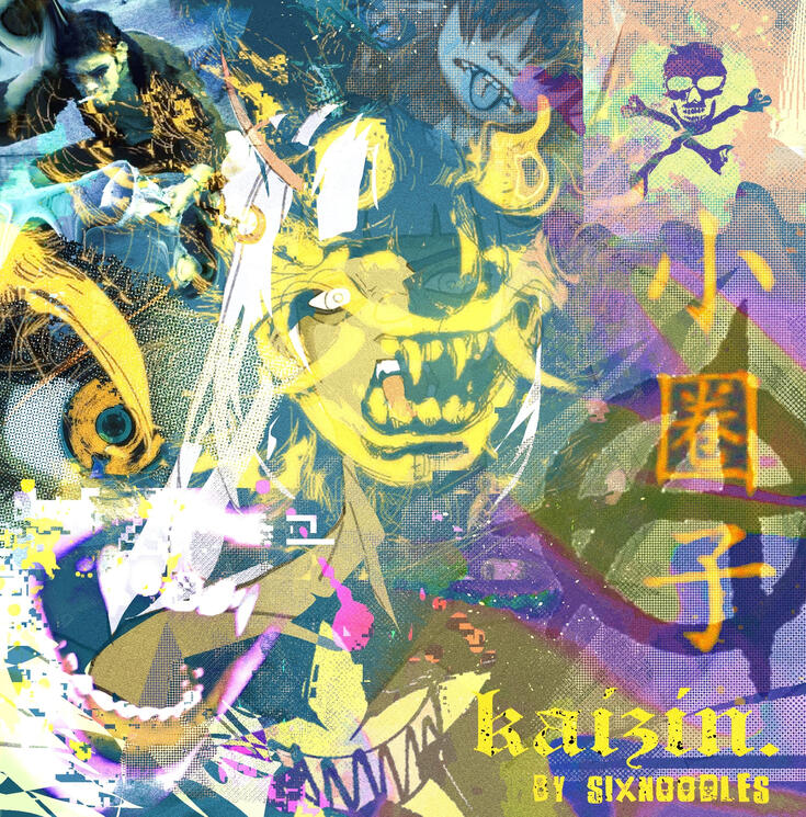 "KAIZIN" made in 2023